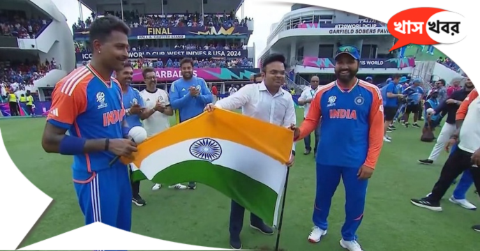 Team India 